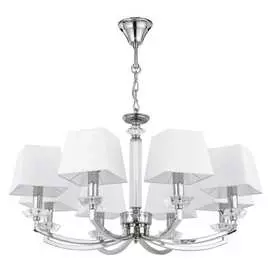 Люстра MAYTONI