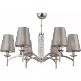 Люстра MAYTONI