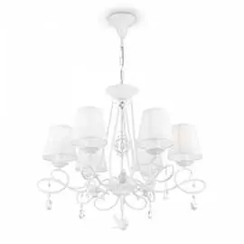 Люстра MAYTONI