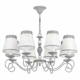 Люстра MAYTONI