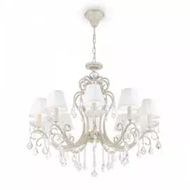 Люстра MAYTONI