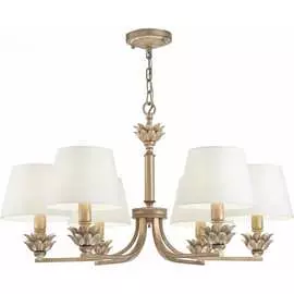 Люстра MAYTONI