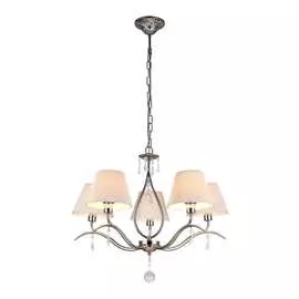 Люстра MAYTONI