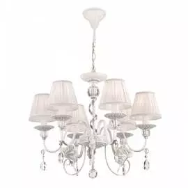 Люстра MAYTONI