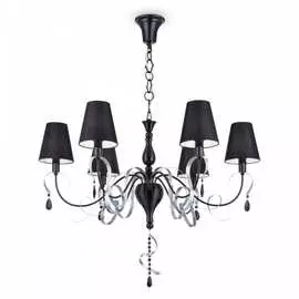 Люстра MAYTONI