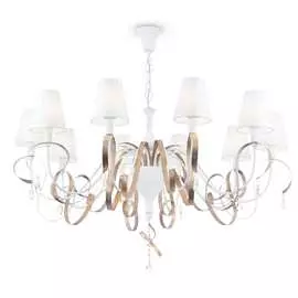 Люстра MAYTONI