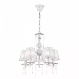 Люстра MAYTONI