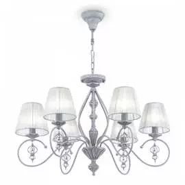 Люстра MAYTONI