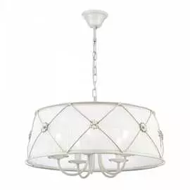 Люстра MAYTONI