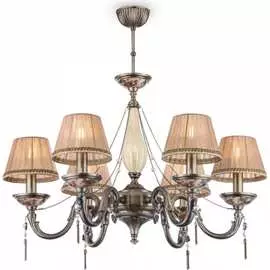 Люстра MAYTONI