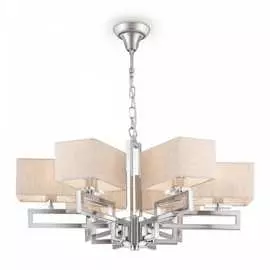 Люстра MAYTONI