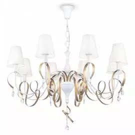 Люстра MAYTONI