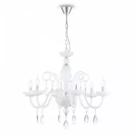 Люстра MAYTONI