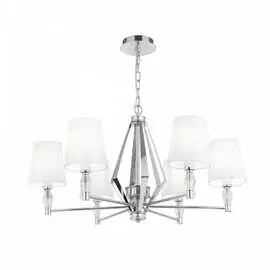 Люстра MAYTONI