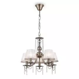 Люстра MAYTONI