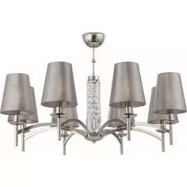 Люстра MAYTONI