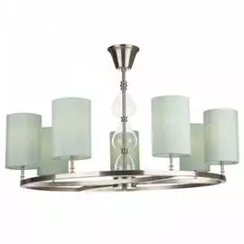 Люстра MAYTONI