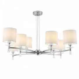 Люстра MAYTONI