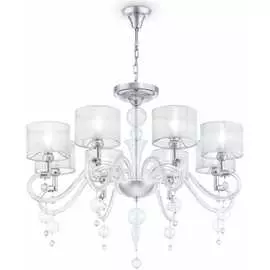 Люстра MAYTONI