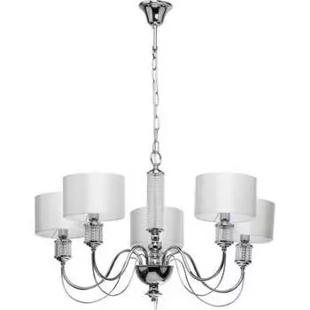 Люстра MW LIGHT