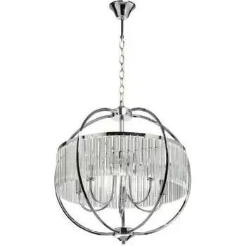 Люстра MW LIGHT