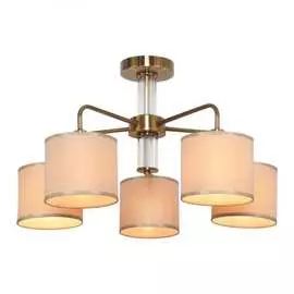 Люстра Omnilux