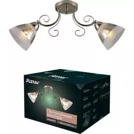 Люстра RITTER