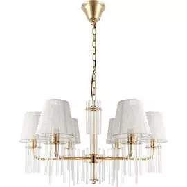 Люстра Rivoli Lilith 1039306 Б0054947