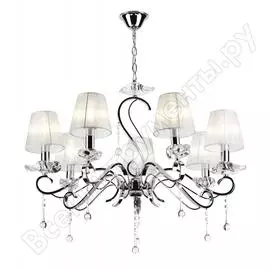 Люстра rivoli 3020207 congelato p7cr 7хe14 40w б0038043