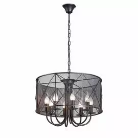 Люстра VITALUCE