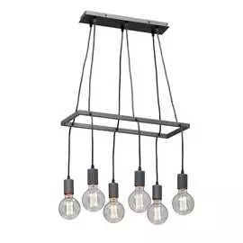 Люстра VITALUCE