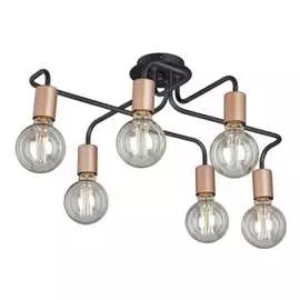 Люстра VITALUCE