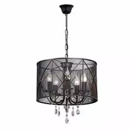 Люстра VITALUCE