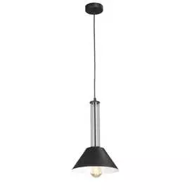 Люстра VITALUCE