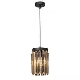 Люстра VITALUCE