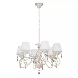 Люстра VITALUCE