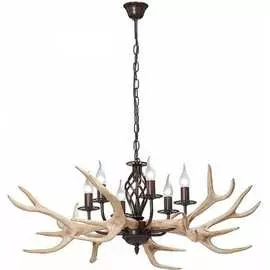 Люстра VITALUCE