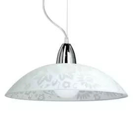 Люстра VITALUCE