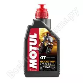 Масло для скутеров MOTUL