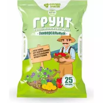 Магия роста Фабрика Торфа МРУн25