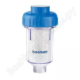 Фильтр Барьер СофтЛайн Н611Р01