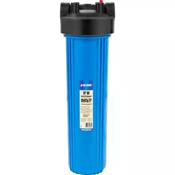 Магистральный фильтр Беламос 20"BB