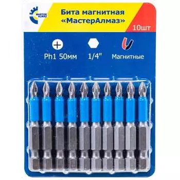 Магнитная бита МастерАлмаз 10501020