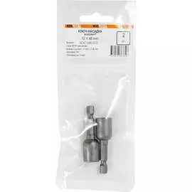 Магнитная ключ-насадка NOVOCRAFT NC47-04810-02