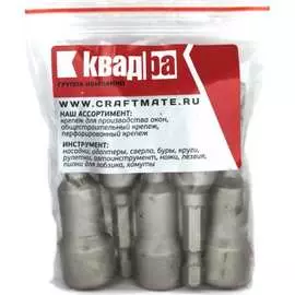 Магнитная ключ-насадка NOVOCRAFT KVADRA K47-06517-05