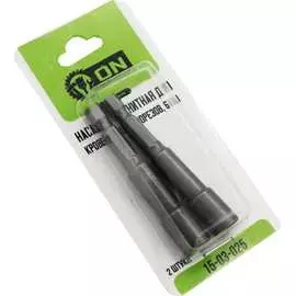 Магнитная насадка для кровельных саморезов On