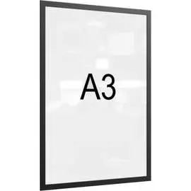 Магнитная рамка для металлических поверхностей Attache 1276570