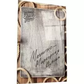 Магнитно-маркерная доска ARTABOSKO