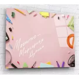 Магнитно-маркерная доска ARTABOSKO