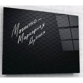 Магнитно-маркерная доска ARTABOSKO